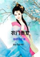 塔城小猫