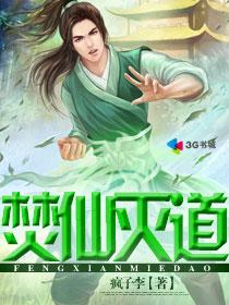 刘涛颁奖没乳贴gif