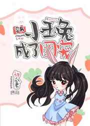 b站宅舞20分钟资源