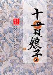 四虎sihu新版影院亚洲精品