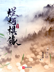 我学生的母亲神马