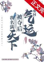 梦见逃跑后面有人追