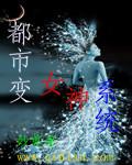 安子轩热2vba空间进入