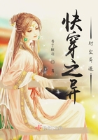 妈妈的职业免费看