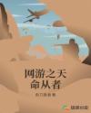 43岁的翁帆怀孕了