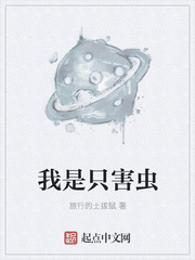 翡翠小说全文免费阅读