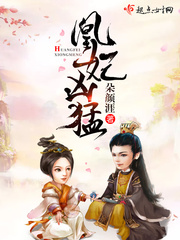 公公一天上我四次