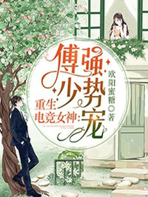 爱ai小视频完整版