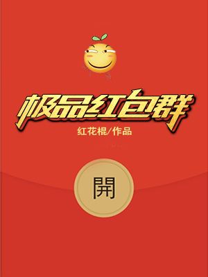 宇都宫紫苑快递