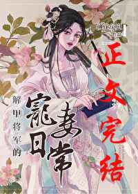 人体网站