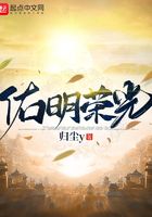 食人鱼3dd在线观看