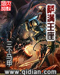 陈宝莲a毛片在线播放