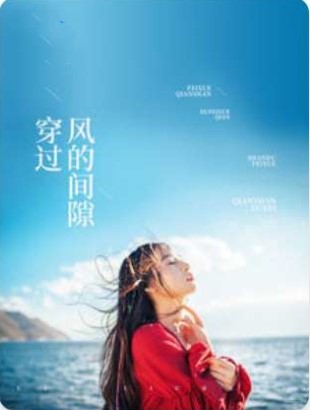 贱奴跪下张嘴给主人接尿
