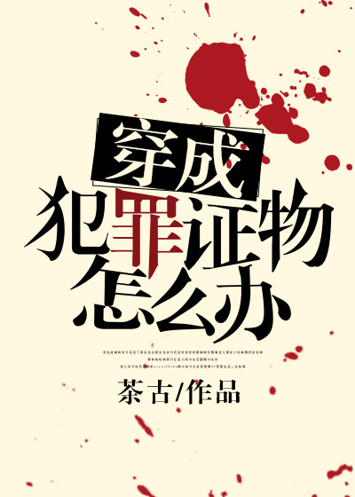 quente tv少女18岁