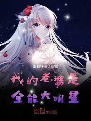 放过我好吗