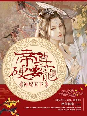 小鸟视频在线播放免费观看
