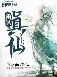 看女人下面毛图片