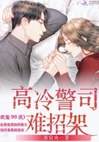 约策全程车