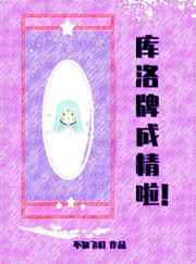 奥林匹斯之重生太阳神
