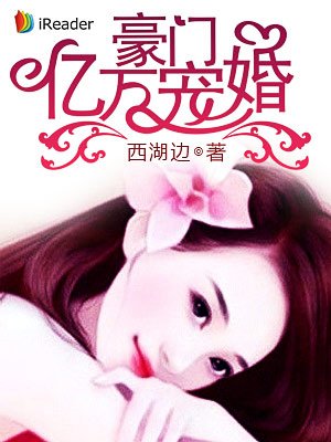 午夜国产羞羞视频免费网站