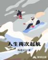 jizzjizz日本老师好多水