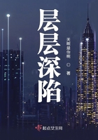 我和婶
