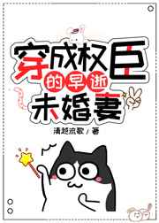 僵尸世界大战720p
