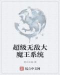CHINESE粗口篮球体育生生