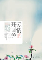 好姑娘免费高清观看