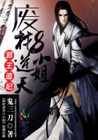 包青天电视剧83版全集免费观看