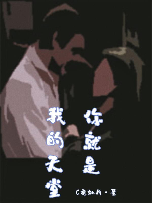 444eee依人社区