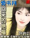 日一下影院