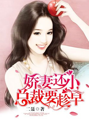 夜趣导航宅男必网站