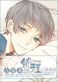 痛爱完整版在线播放