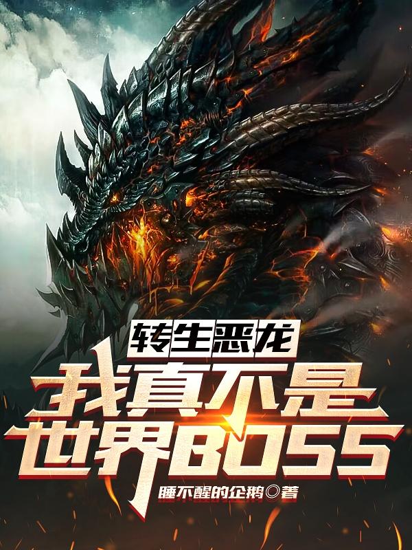 美味人2妻中文字幕在线
