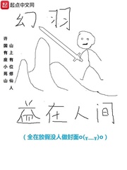 火豆影院电影在线观看