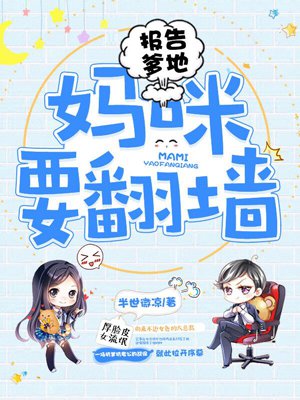 peejapantv尿尿
