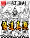 japaneseasianmovie