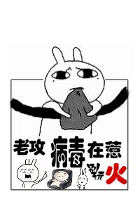 嫩模27270图片大全