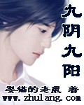 满庭芳小说