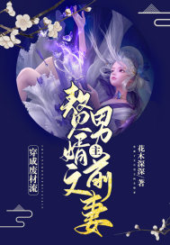 难逃清糖