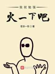 松嶋友里恵
