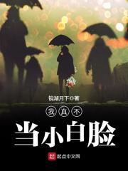 感觉你湿润