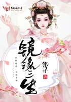 4P一女三男前后夹激