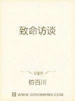 边疆来了个娇媳妇(年代)