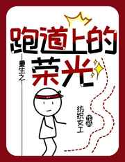 人善交zzzxxx另类