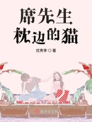 xx日本
