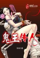 孙红雷老婆