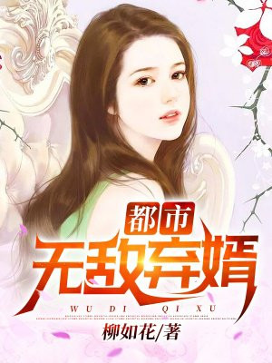 阮经天身高