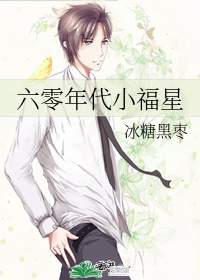志愿云